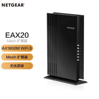 NETGEAR  EAX20 AX1800M WiFi 6 Mesh չ849Ԫ