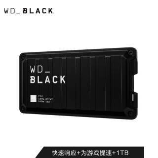 Western Digital  ݣWestern Digital1TB USB3.2 ƶӲ1899Ԫ