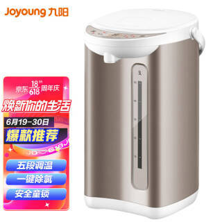 Joyoung  K50-P611S ˮƿ 黹 5L169Ԫ