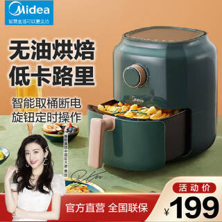 Midea  KZ30E201G ը 3L199Ԫ