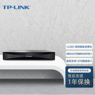 TP-LINK  ԶӲ¼ APP¼ TL-NVR6108-B8P 8·365Ԫ