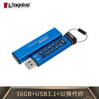 Kingston ʿ DT2000 USB3.1 ּU 16GB749Ԫ