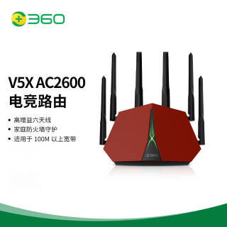 360 V5X 2600M WiFi 5 ·