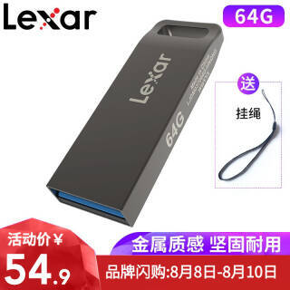Lexar ׿ɳ M37 USB3.0  64GB39.8Ԫȯ