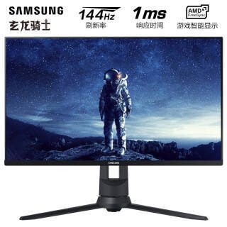 SAMSUNG  F24G35 ʿ 23.8Ӣʾ19201080144Hz1069Ԫȯ