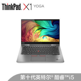 ThinkPad ˼ X1 Yoga 2020 14ӢʼǱԣi5-10210U8GB512GB2K10499Ԫ