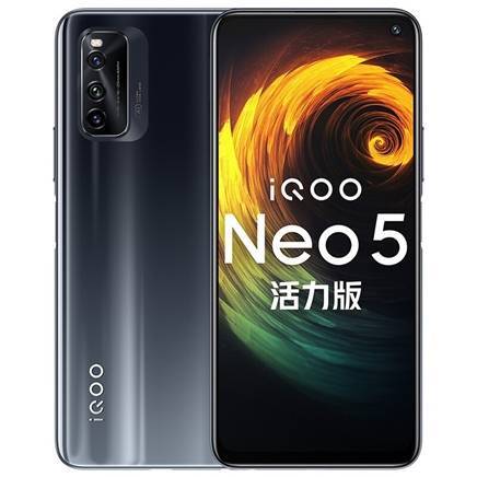 ˫11Ԥ:iQOO Neo5  5Gֻ 8GB+128GB1899Ԫʣ趨200Ԫ3120㸶βȯ