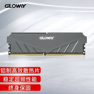 GLOWAY  ϵ DDR4 3000MHz ̨ʽڴ 8GB154Ԫȯ