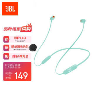 JBL ܱ TUNE 110BT ʽʽ ɫ149Ԫ