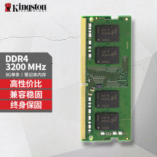 Kingston ʿ DDR4 3200MHz ʼǱڴ 8GB209Ԫ