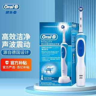 Oral-B ŷ-B D12 綯ˢ86Ԫʣƴ