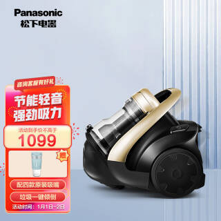Panasonic  MC-8L85CNJ81 ʽ1044.05Ԫ