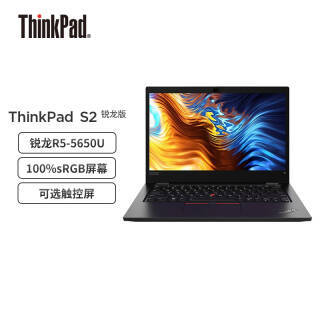 310㣺ThinkPad ˼ ThinkPad S2 2021  08CD 13.3Ӣᱡ4599Ԫ