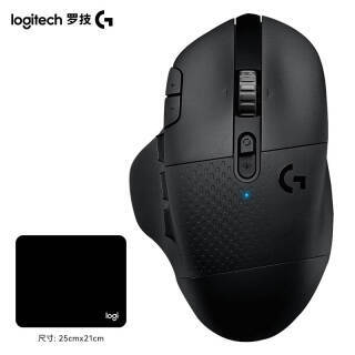 logitech ޼ G604 ˫ģ 25600DPI ɫ399Ԫȯ