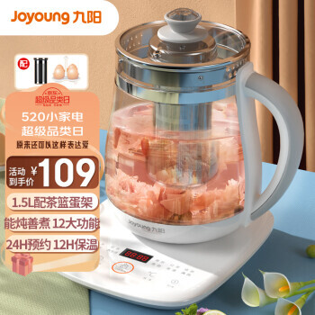 Joyoung  K15F-WY155  1.5L ɫ109