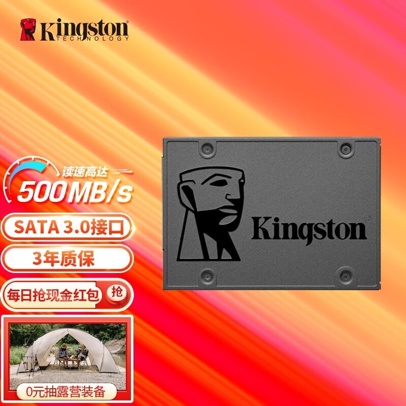 Kingston ʿ A400 SATA ̬Ӳ 240GBSATA3.0189Ԫ