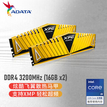 ADATA  DDR4 3200 32GB 16GBx2װ XPG-Z1 ɫ759Ԫ
