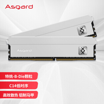Asgard ˹ 16GB8Gx2װ DDR4 3600 ̨ʽڴ ϵ-ףC669Ԫ