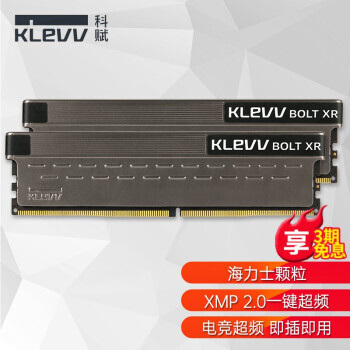 KLEVV Ƹ DDR4̨ʽڴ ʿ  BOLT XR 32GB16GBx2  3600Mhz839Ԫ