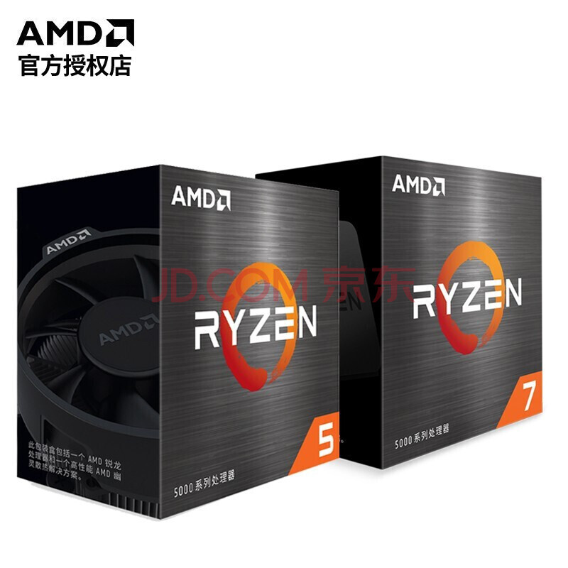 AMD 5R5 5600g 5600X 5800X 5900X R7 5700GCPUװ AMD ȫ1159Ԫ