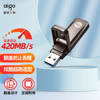 aigo  U391 USB3.1 Gen 1 ̬U ɫ 128GB USB129Ԫ