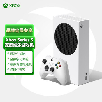 Microsoft ΢  Xbox Series S Ϸ 512GB ɫ2125Ԫ