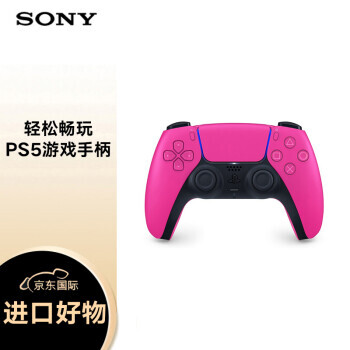 SONY  PS5 PlayStation DualSenseϷֱ PS5 Ϸֱ ǻ÷399Ԫʣ˫Żݣ