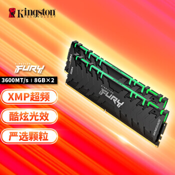 Kingston ʿ ϵ DDR4 3600MHz RGB ̨ʽڴ  ɫ 16GB 8GBx2574Ԫȯ