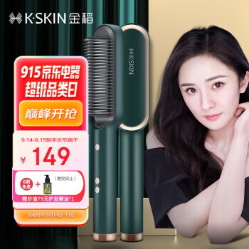 KSKIN  KD380 ֱᣨҪƷ4Ԫ89Ԫȯ