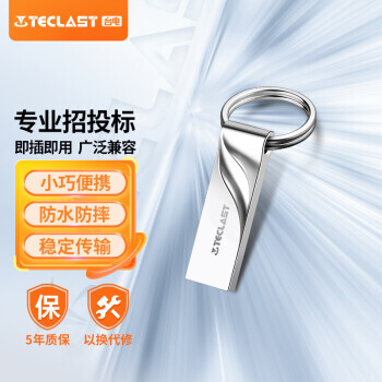 Teclast ̨ Ӱϵ NEX USB 2.0 U ɫ 32GB USB-A16.8Ԫ