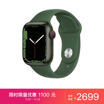 Apple ƻ Watch Series 7 ֱ 41mm GPS+ѿ2699Ԫʣȯ