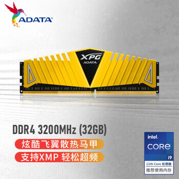 ADATA  XPG-Z1 DDR4 3200MHz ̨ʽڴ 32GB645Ԫ