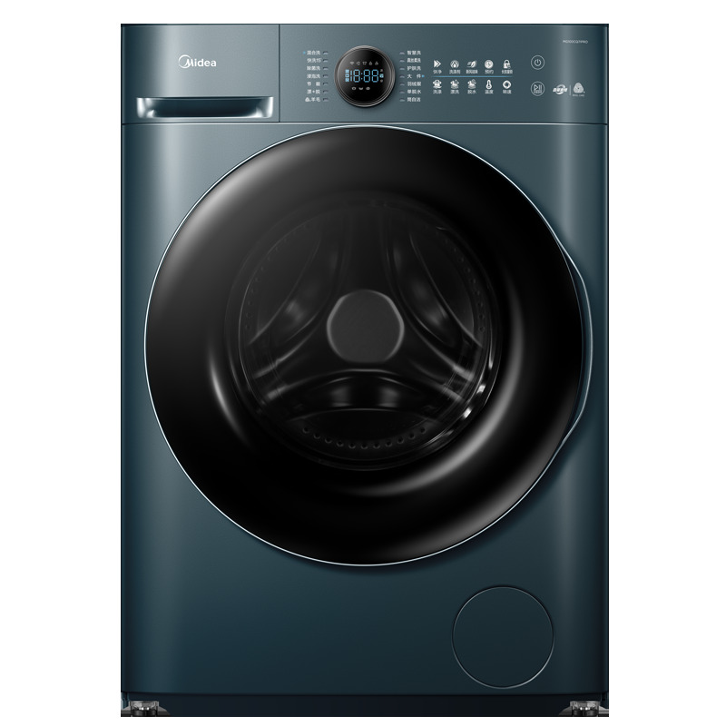 ٽۡ˫11ԤۡPLUSԱMidea  ϵ MG100CQ7IPRO Ͳϴ» 10kg2548.9Ԫ2539+9.9ԪҾӿ100Ԫ2439Ԫ20Ԫ