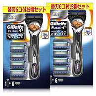 Gillette  Fusion 5 ProGlide ˳뵶װ2+12ͷ
