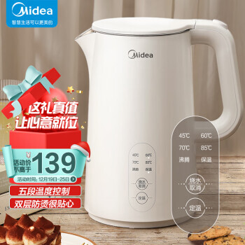 Midea  SH15X301 µˮ 1.5L ɫ109Ԫʣȯ