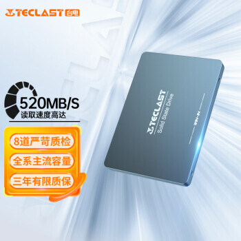 Teclast ̨ Ӱ SD1TBA860 SATA ̬Ӳ 1TB329Ԫ