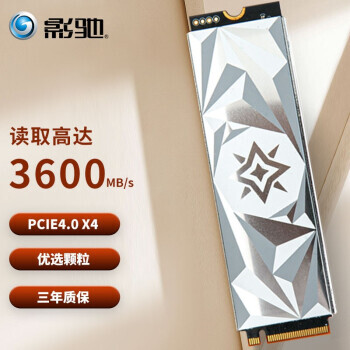 GALAXY Ӱ X4 NVMe M.2 ̬Ӳ 1TB579Ԫ