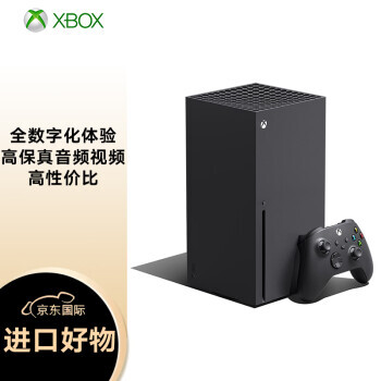 Microsoft ΢ Xbox Series X հ Ϸ 1TB ɫ3799Ԫȯ