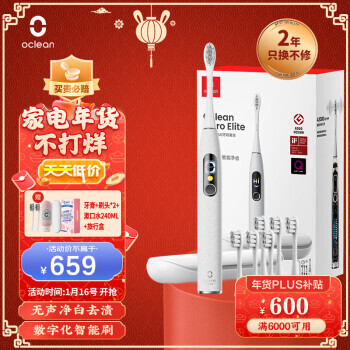 Oclean ŷ 綯ˢ  APP߿ /Ů629Ԫ