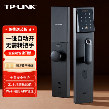 TP-LINK  TL-SL31 Lite ȫԶ465.67Ԫ31397Ԫ