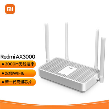 Redmi  AX3000 ˫Ƶ3000M · Wi-Fi 6219Ԫ