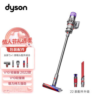 PLUSԱdyson ɭ V10 Digital Slim Fluffy ֳʽ ɫ2449Ԫʣȯ