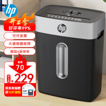 HP  B1505CC ֽ ɫ229Ԫʣ