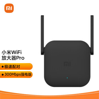 MI С Pro 300M źŷŴ Wi-Fi 4 ɫ69Ԫ