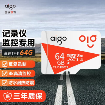 aigo  T1JD Micro-SD洢 64GB13.9Ԫʣȯ