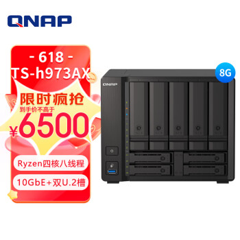 QNAP ͨ TS-h973AX 9λNASV1500B8GB5880Ԫȯ