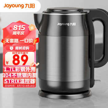 Joyoung  K17-F67 ˮ 1.7L ݺȯ64Ԫ128Ԫ/2
