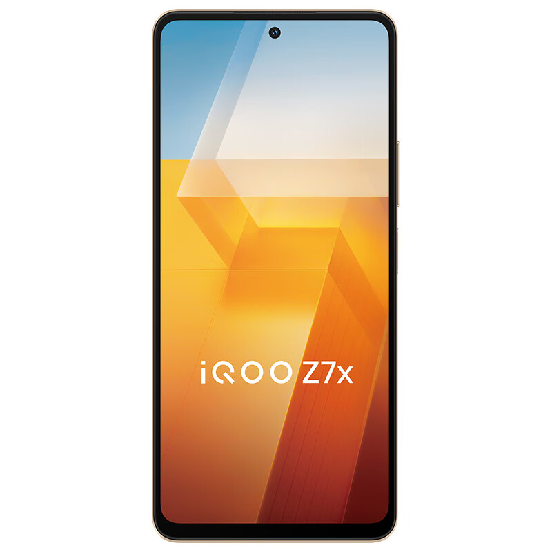 iQOO Z7x 5Gֻ 8GB+128GB 
