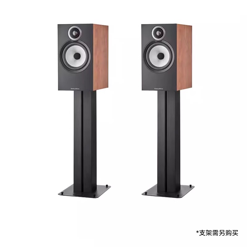 宝华韦健 606S3天龙功放机家庭影院HiFi无源音箱套装13247元