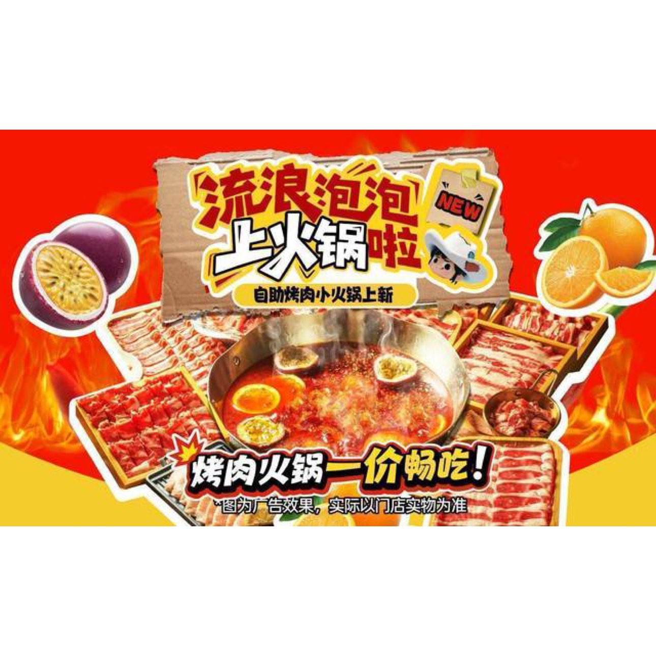 �������ݡ��������õĿ���� ���人�⡤С�������˫������������������Բ��125.5Ԫ